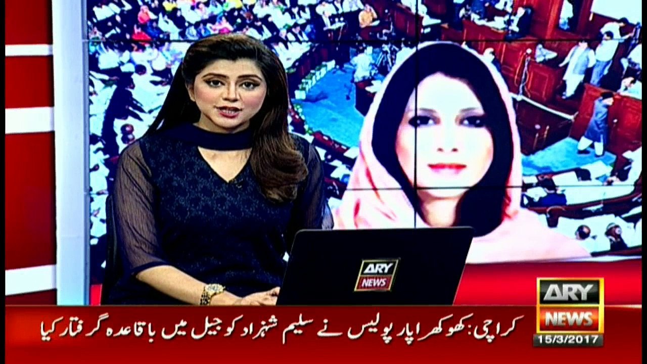 PTI's Nabeela Hakim in confusion