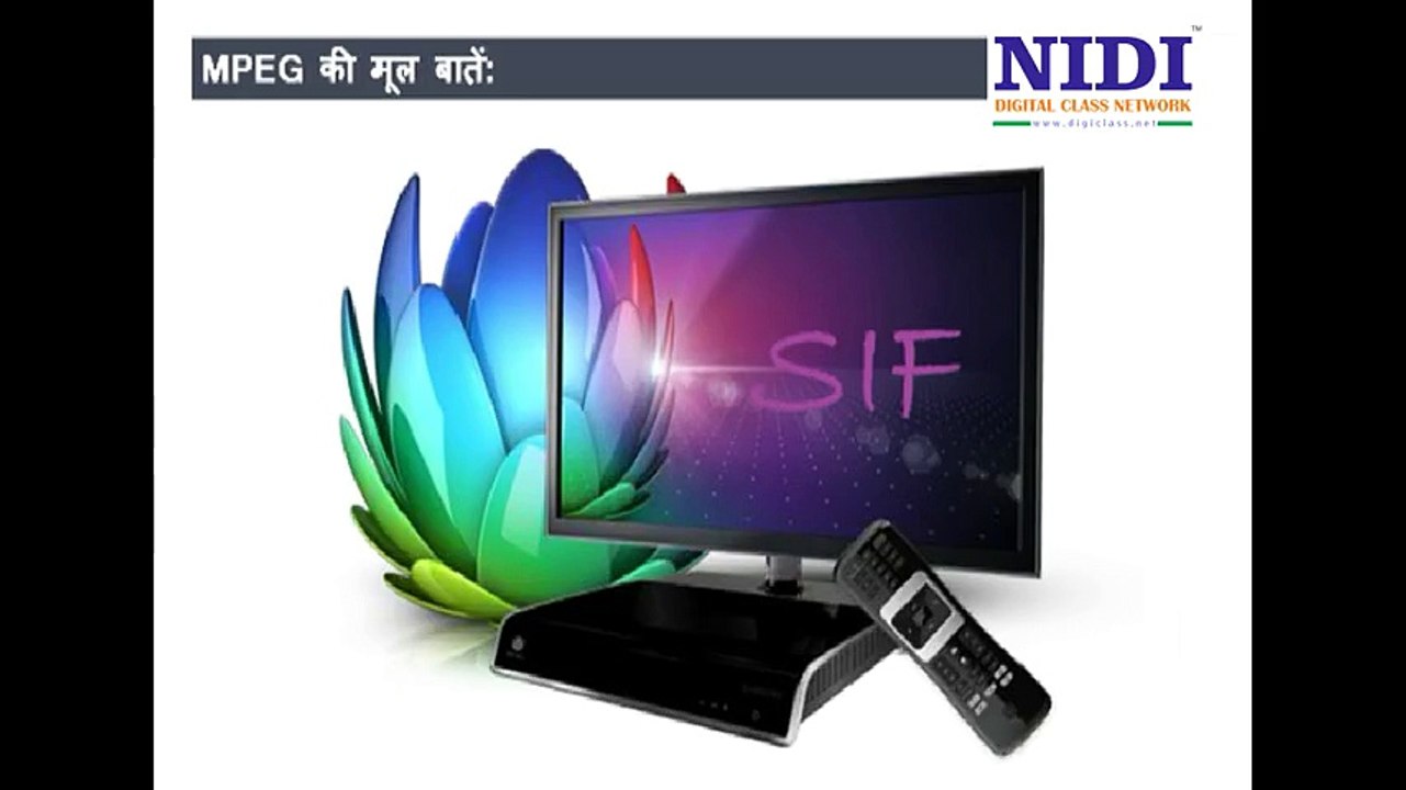 05MM09 Basics of MPEG