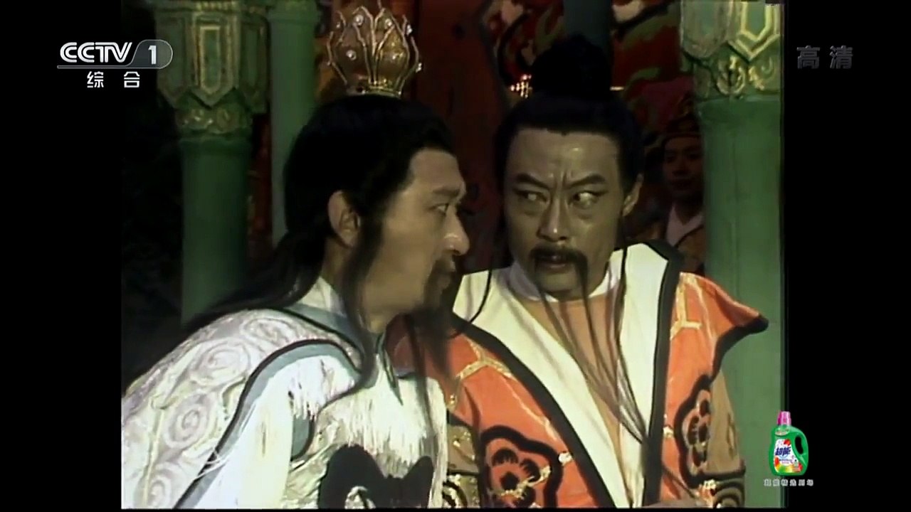 西游记 西游记第15集 斗法降三怪