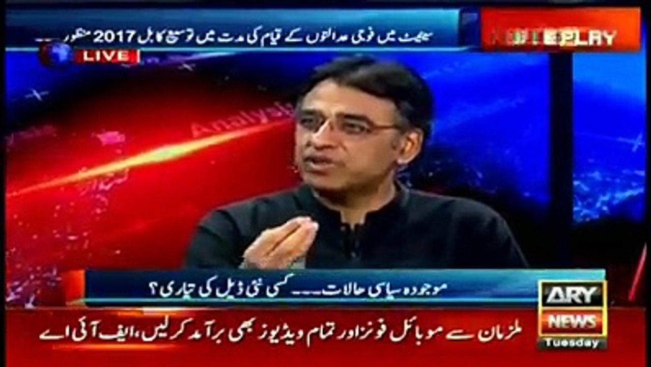 Asad Umar describes the meanings of democracy and implementation of constitution.
