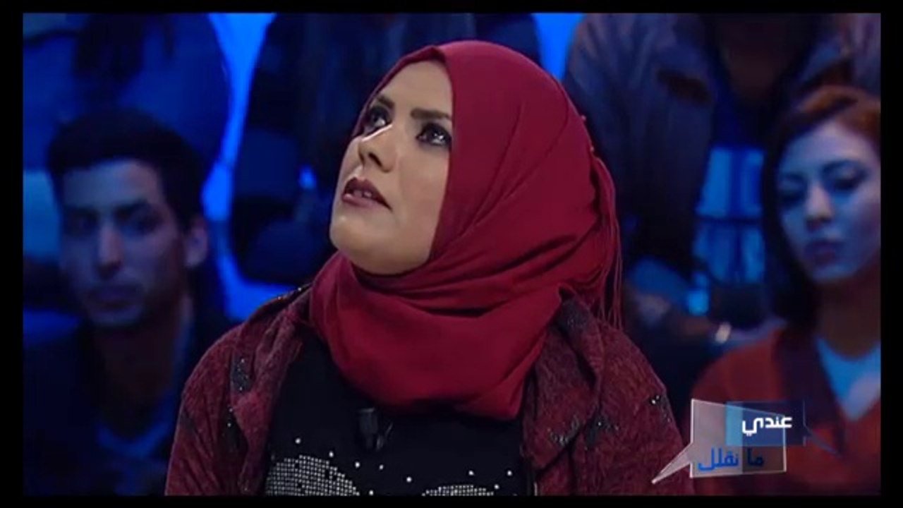 Andi Mankolek Ep15 ,31/03/2017 7ala mouthira li mar2a tourid al 3awda li zawjiha