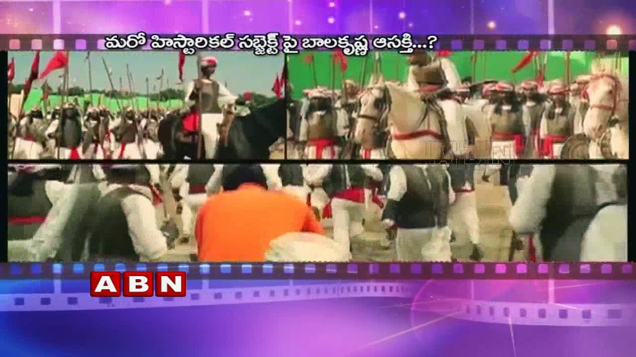 Balakrishna Interest on mathematician Sastry Garu Biopic