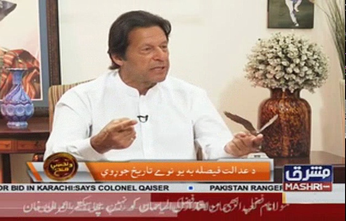 How Status quo has used institutions & how PTI is empowering them in KP