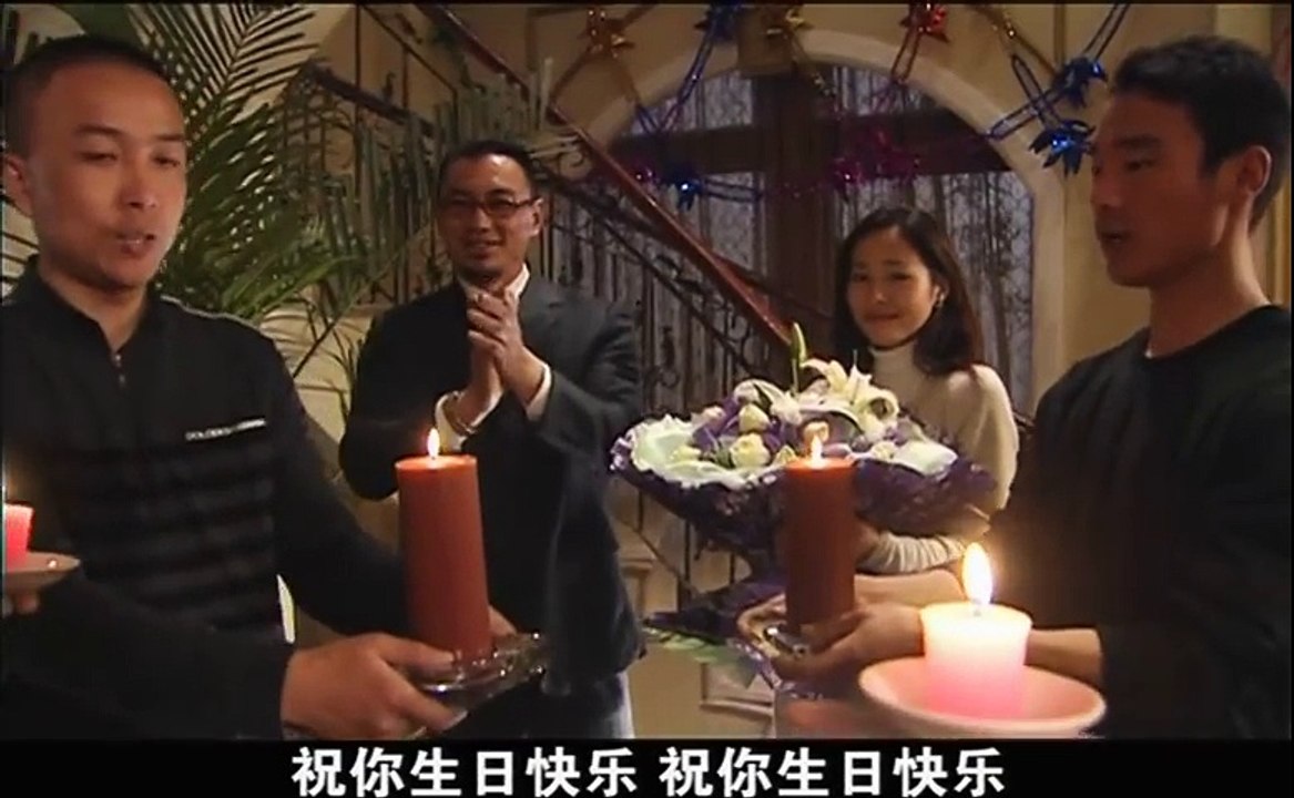 27集电视剧: 情非情 - 第25集