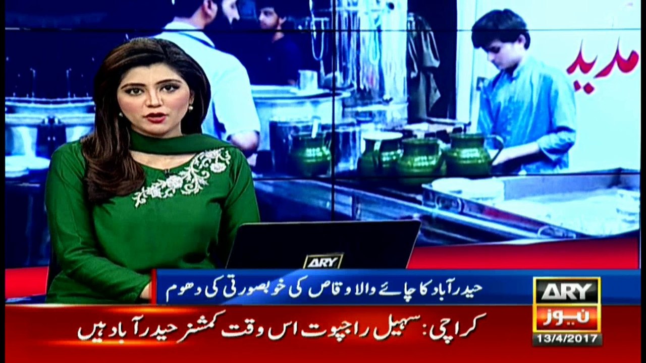 Hyderabad's ninth grader 'Chai Wala' wants to become software engineer