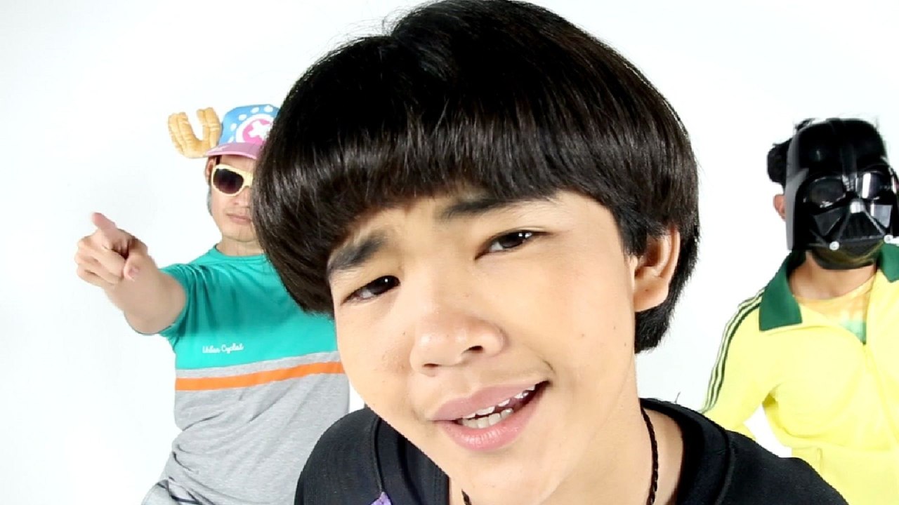 Aie Natharika - What Do You Mean