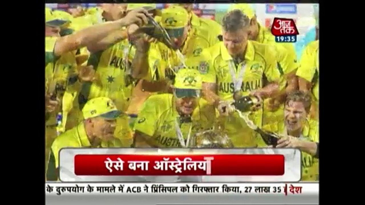 Cricket World Champions: Australia