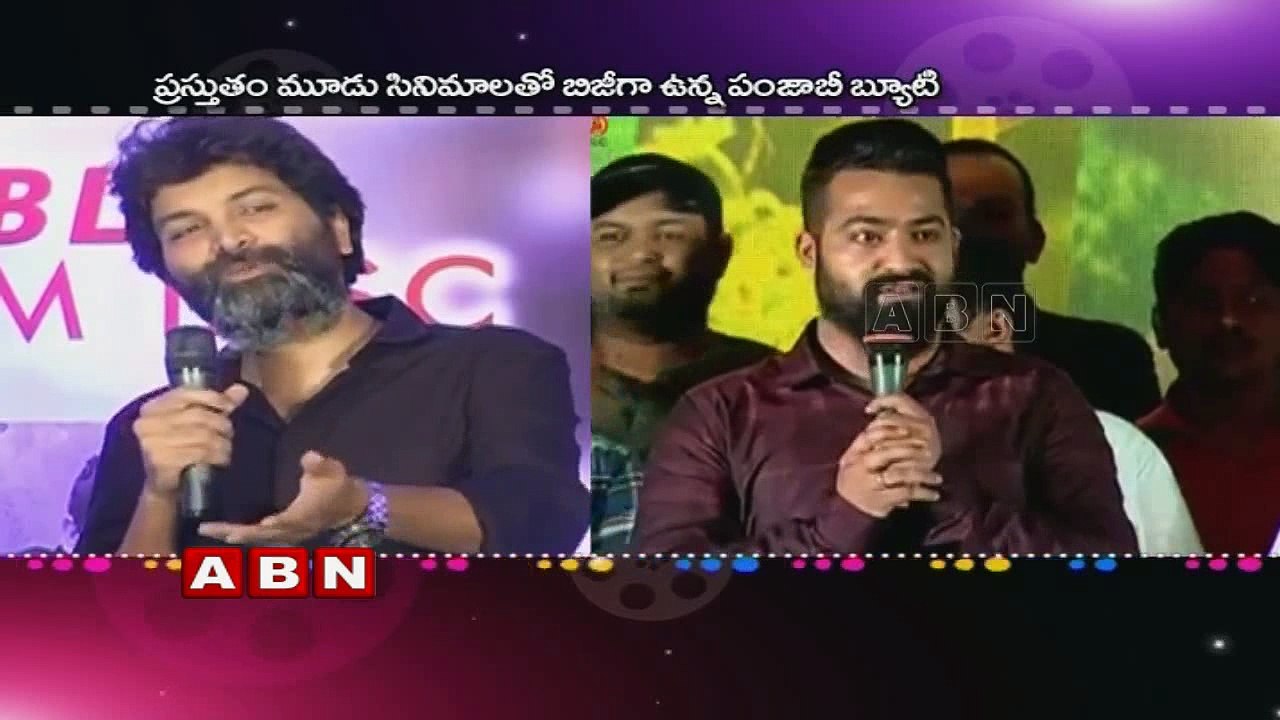 Mehreen Pirzada is all set to romance Young Tiger Jr.NTR