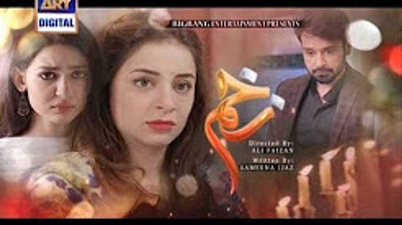 New Drama Zakham - ARY Digital