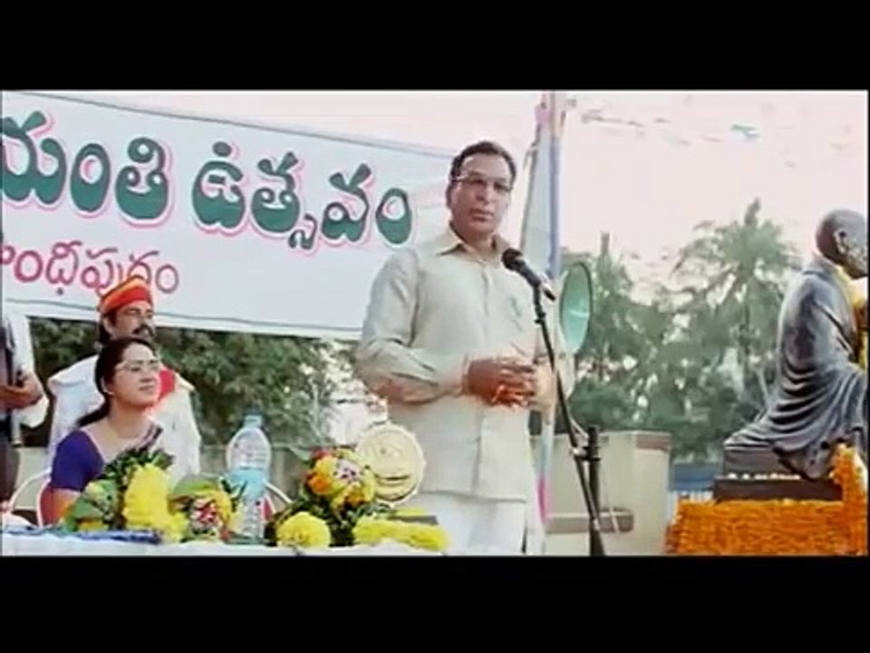 Ram Movie in Hindi Dubbed 2017 | Hindi Dubbed Movies 2017 Full Movie