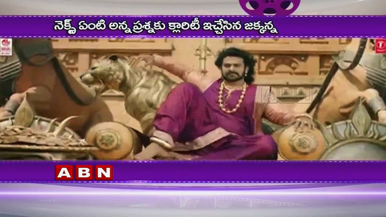 Subbaraju as hero in SS Rajamouli Next movie