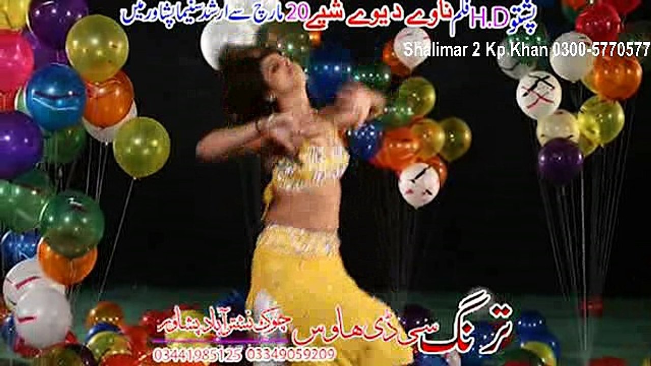 pashto  song dance nice dance