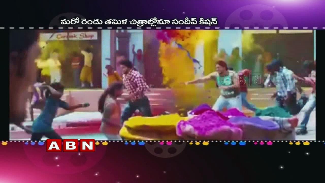 Birthday wishes to Sundeep kishan