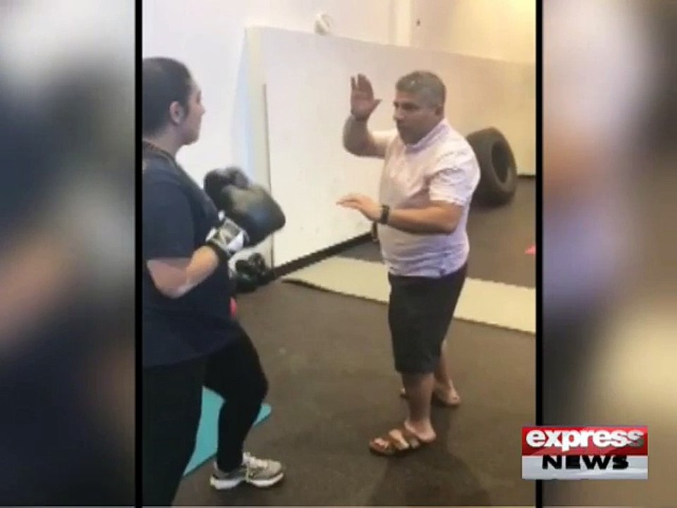 Bakhtawar Bhutto Boxing