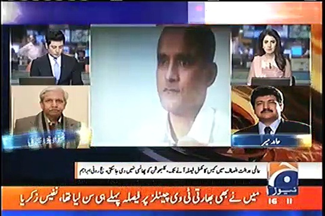Hamid Mir Analysis on ICJ Ceased Execution of Kulbhushan Yadav