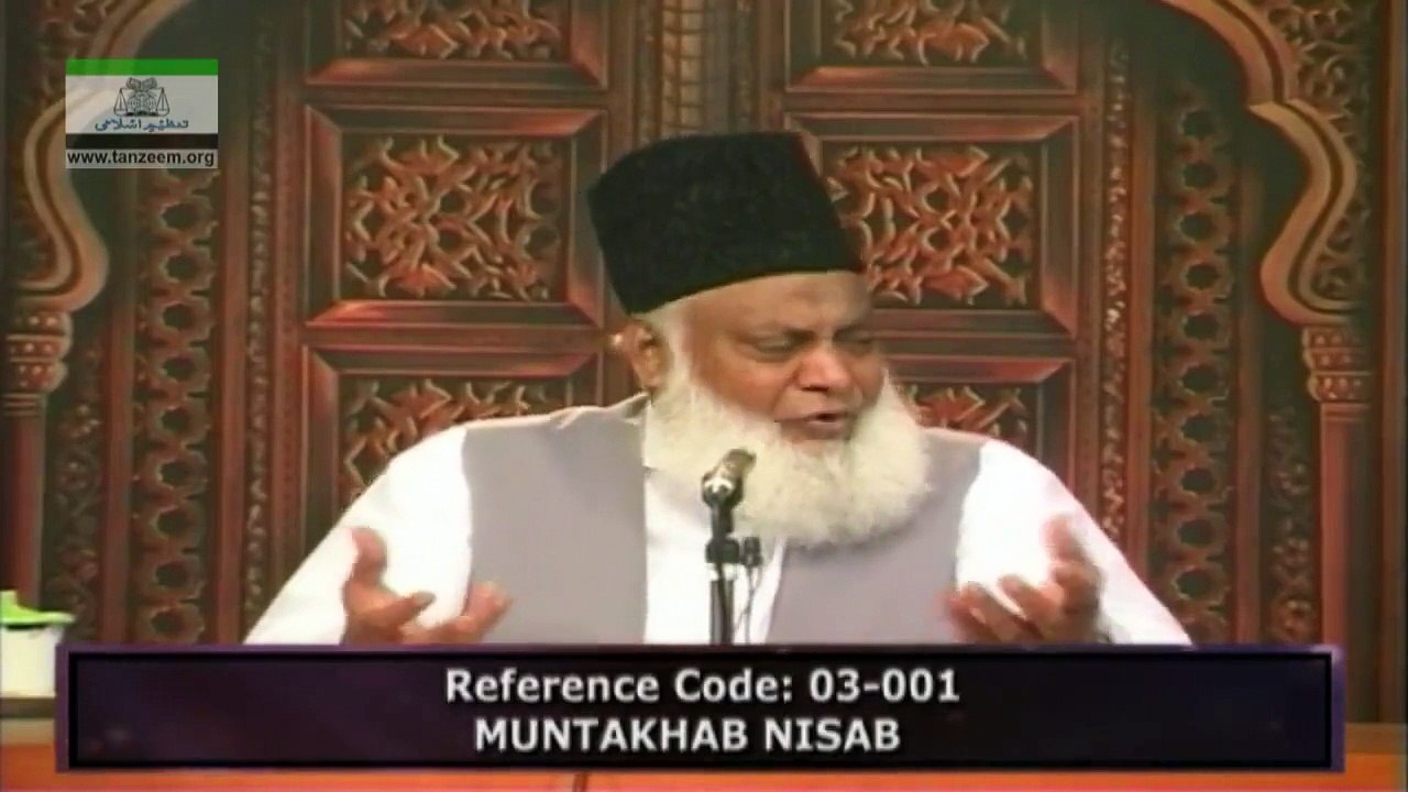 WHAT IS DIFFERENCE BETWEEN GRATITUDE AND HAMD -191