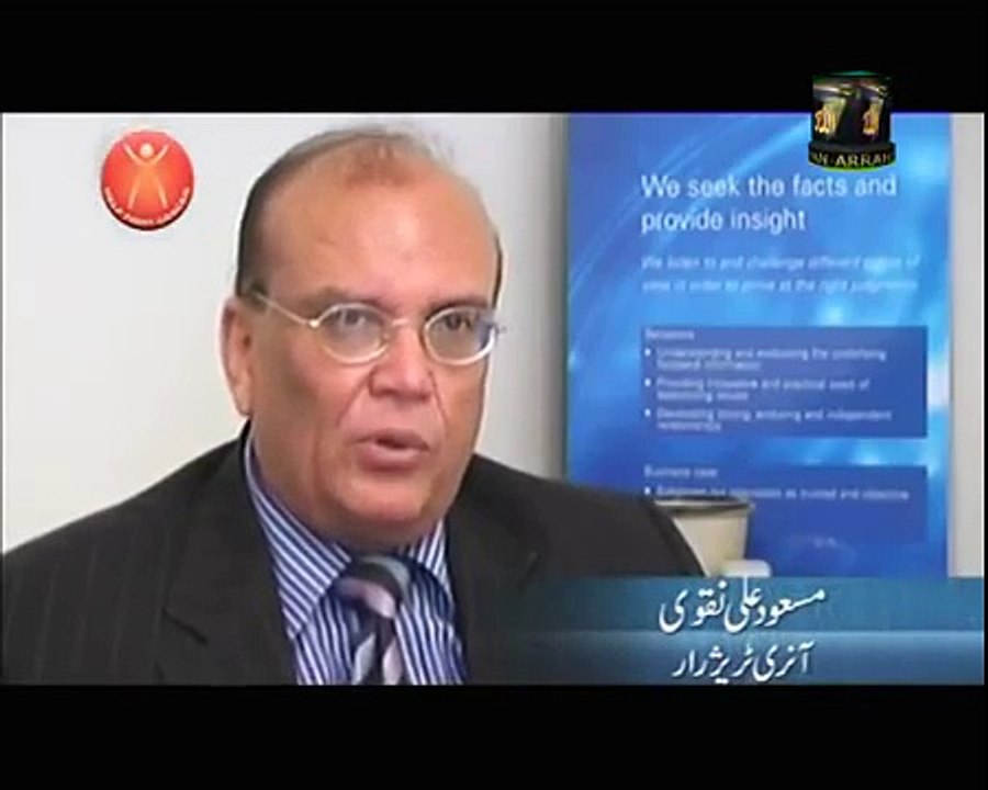 Zindagi Ka Dushman - Cancer (Arrahman-Arraheem.com)