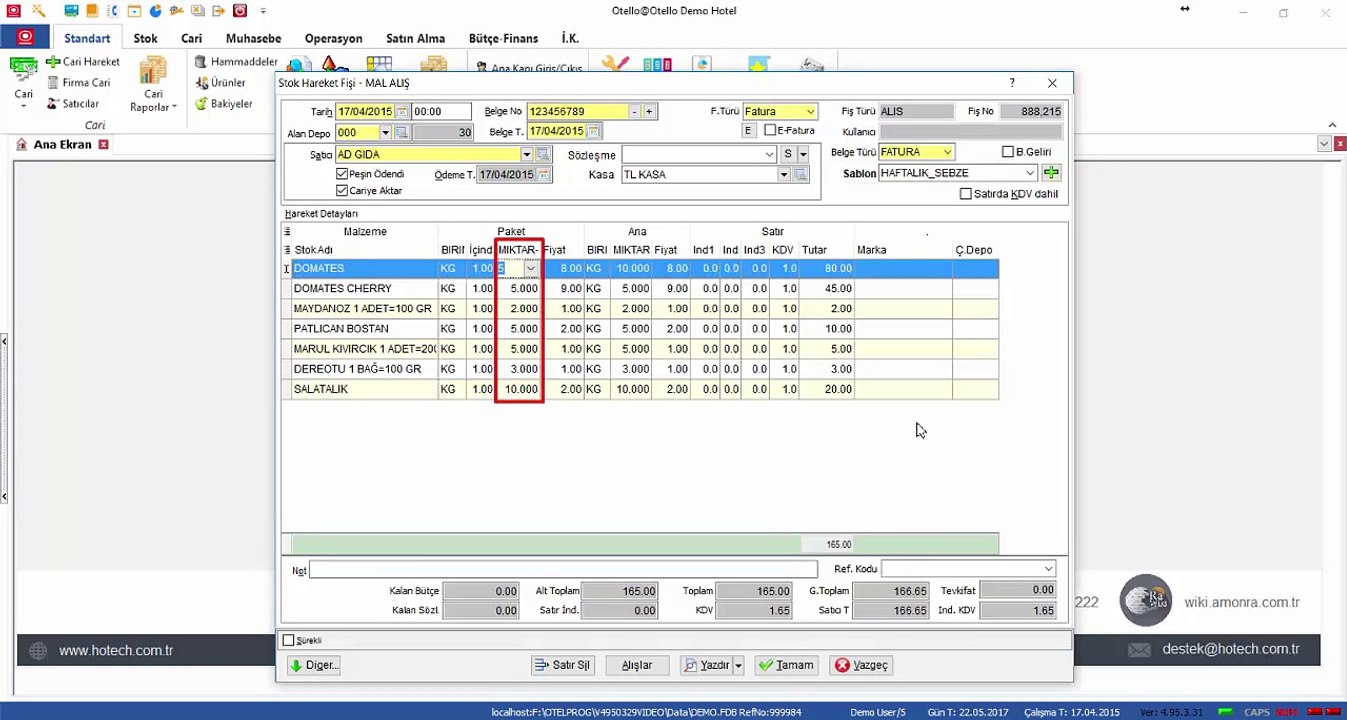 Stok Mal Alış Fişi
