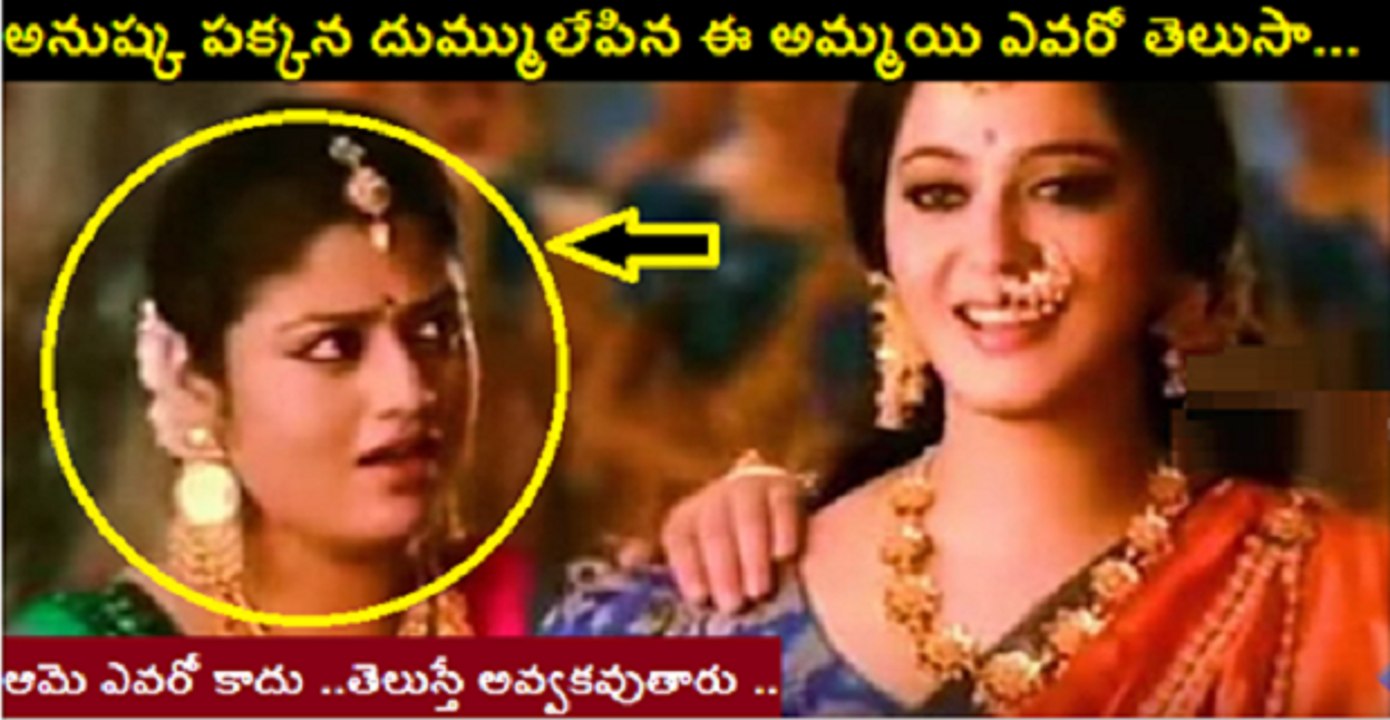 baahubali 2 movie news