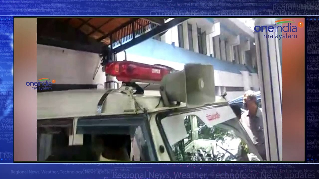 Three Pakistani's And A Malayali Arrested In Bangalore | Oneindia Malayalam