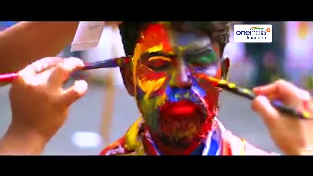 bengaluru idu namma ooru