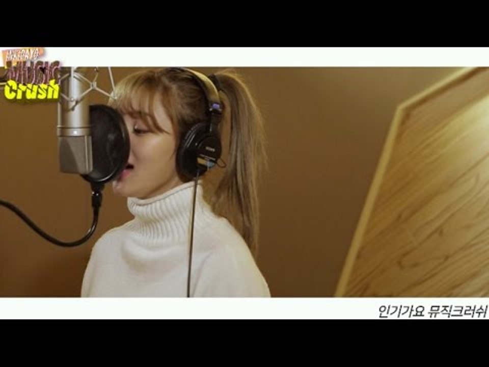 TWICE(트와이스) JIHYO(지효) - 'SBS Inkigayo Special Project - Music Crush Part 1. "내가 예뻐진 이유" Teaser