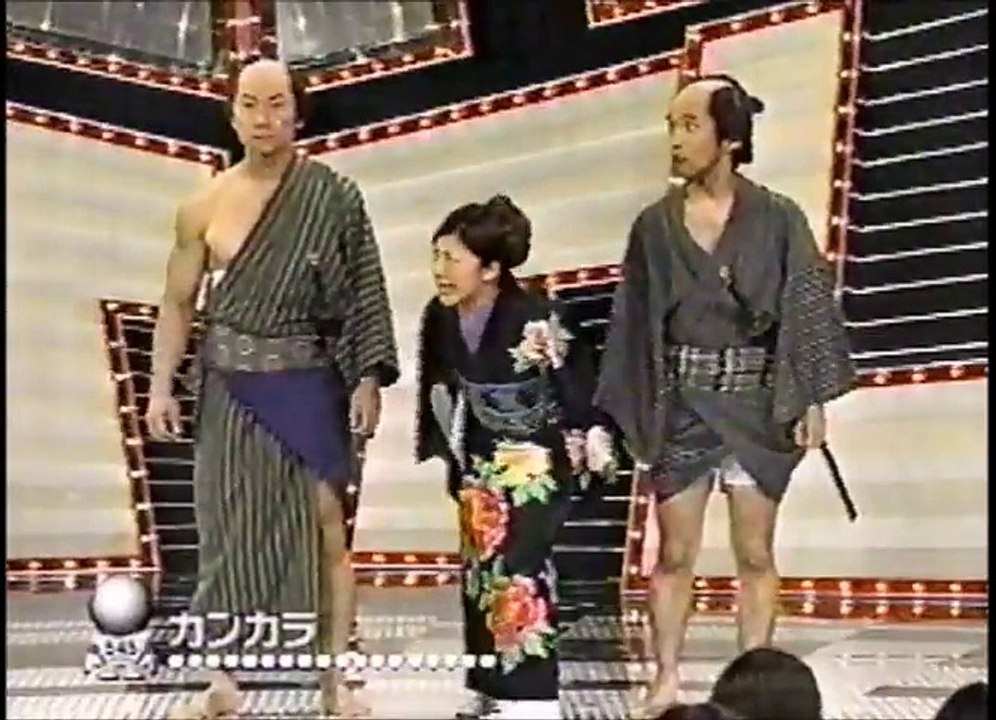 カンカラ　ネタ　爆笑オンエアバトル