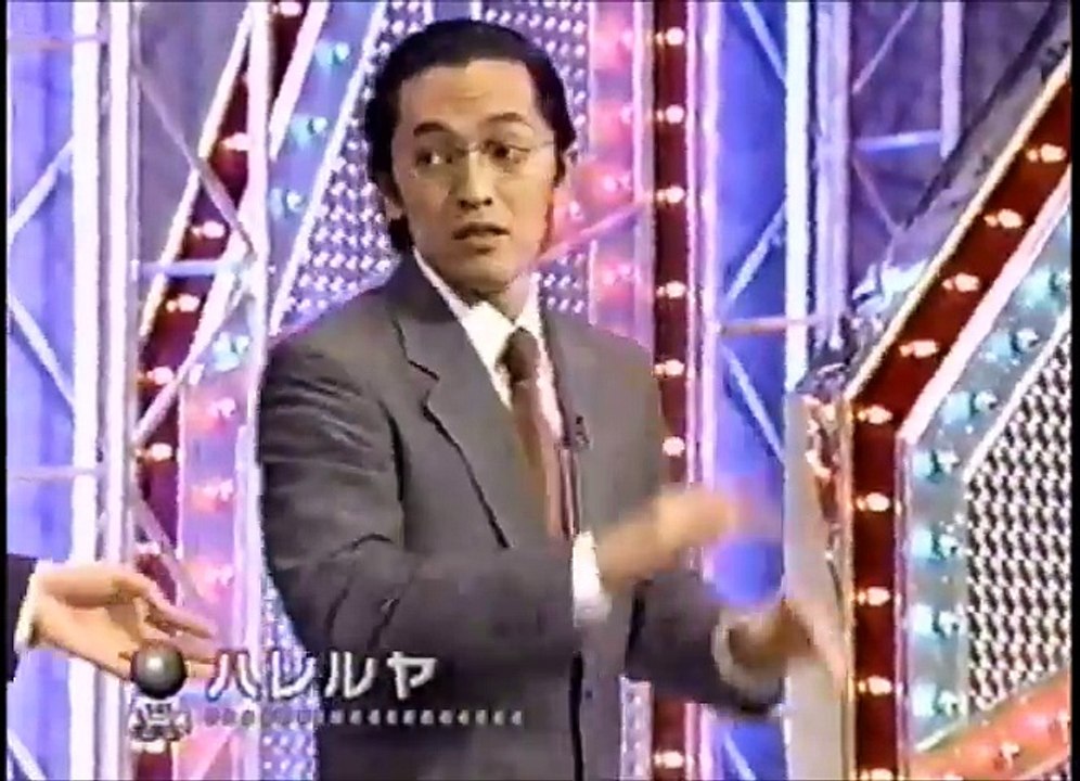 ハレルヤ　ネタ　爆笑オンエアバトル