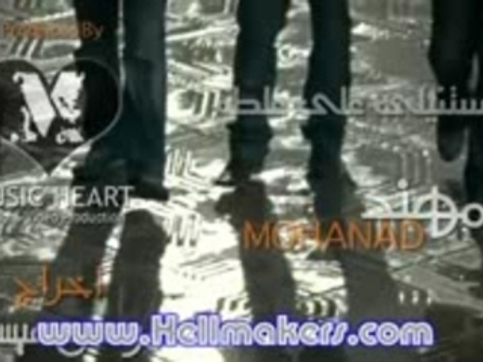 Mohanad - Mestanily 3ala ghalta