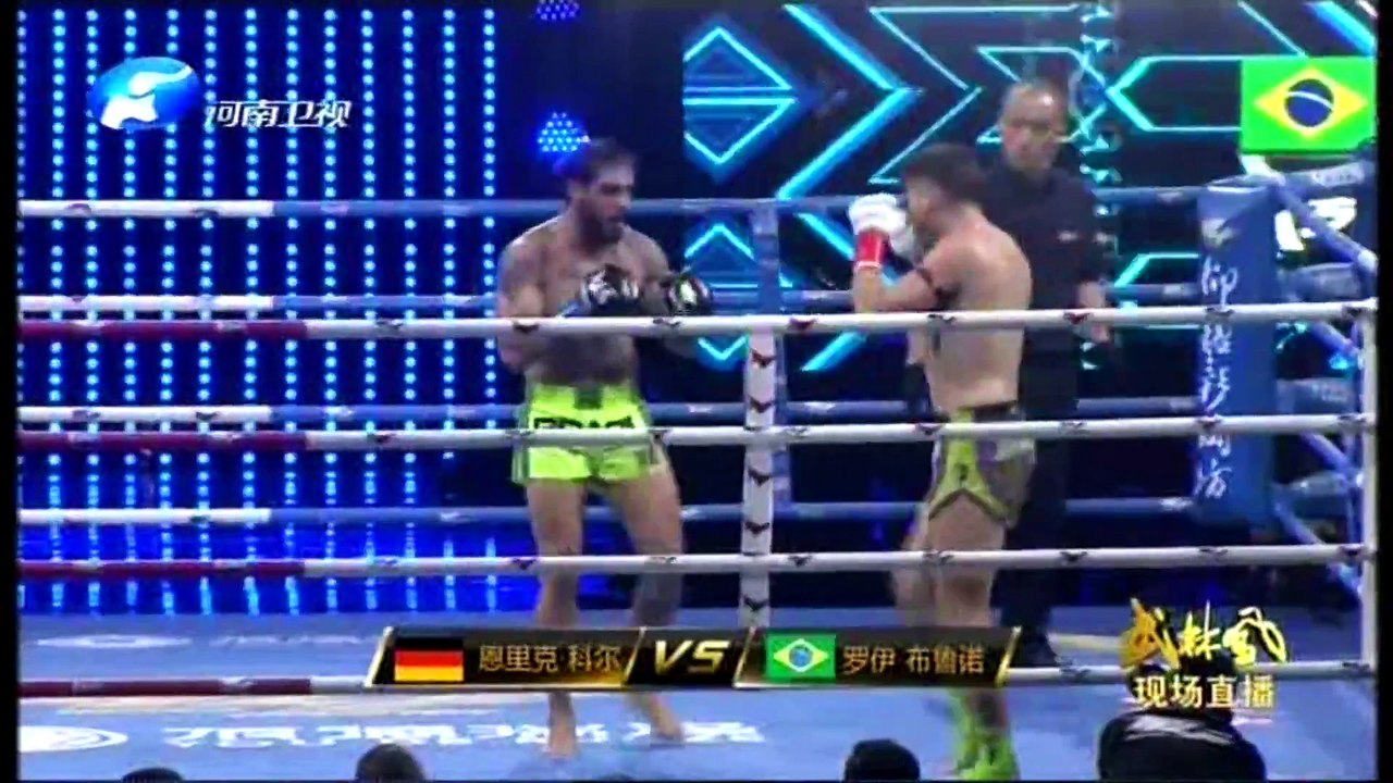 Enriko Kehl vs Ravy Brunow