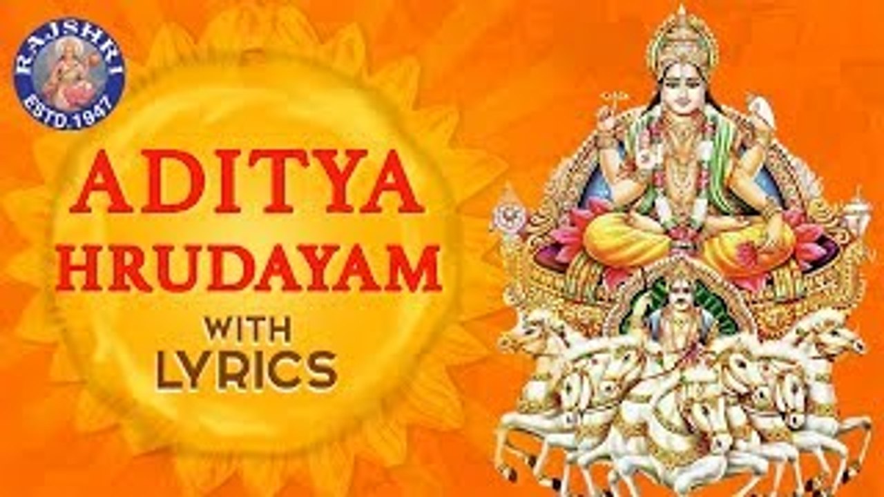 Aditya Hrudayam Stotram with Lyrics | Powerful Ramayana Mantra