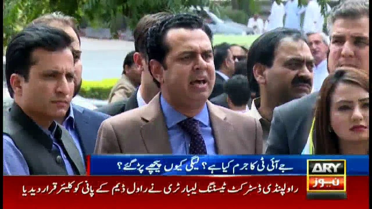 Is implementation of SC ruling a crime of JIT?