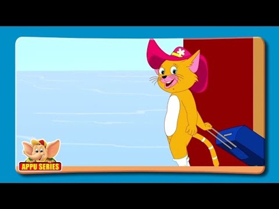Pussycat  Pussycat in Malayalam