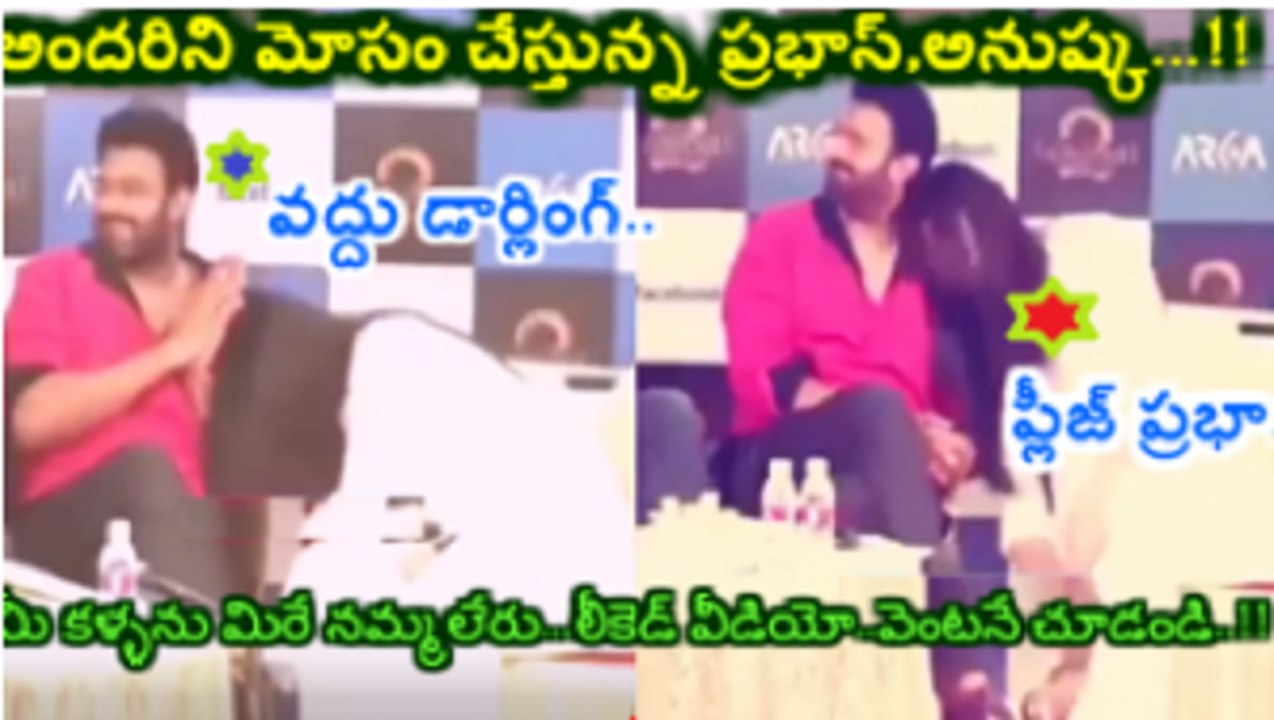 Prabhas And Anushka