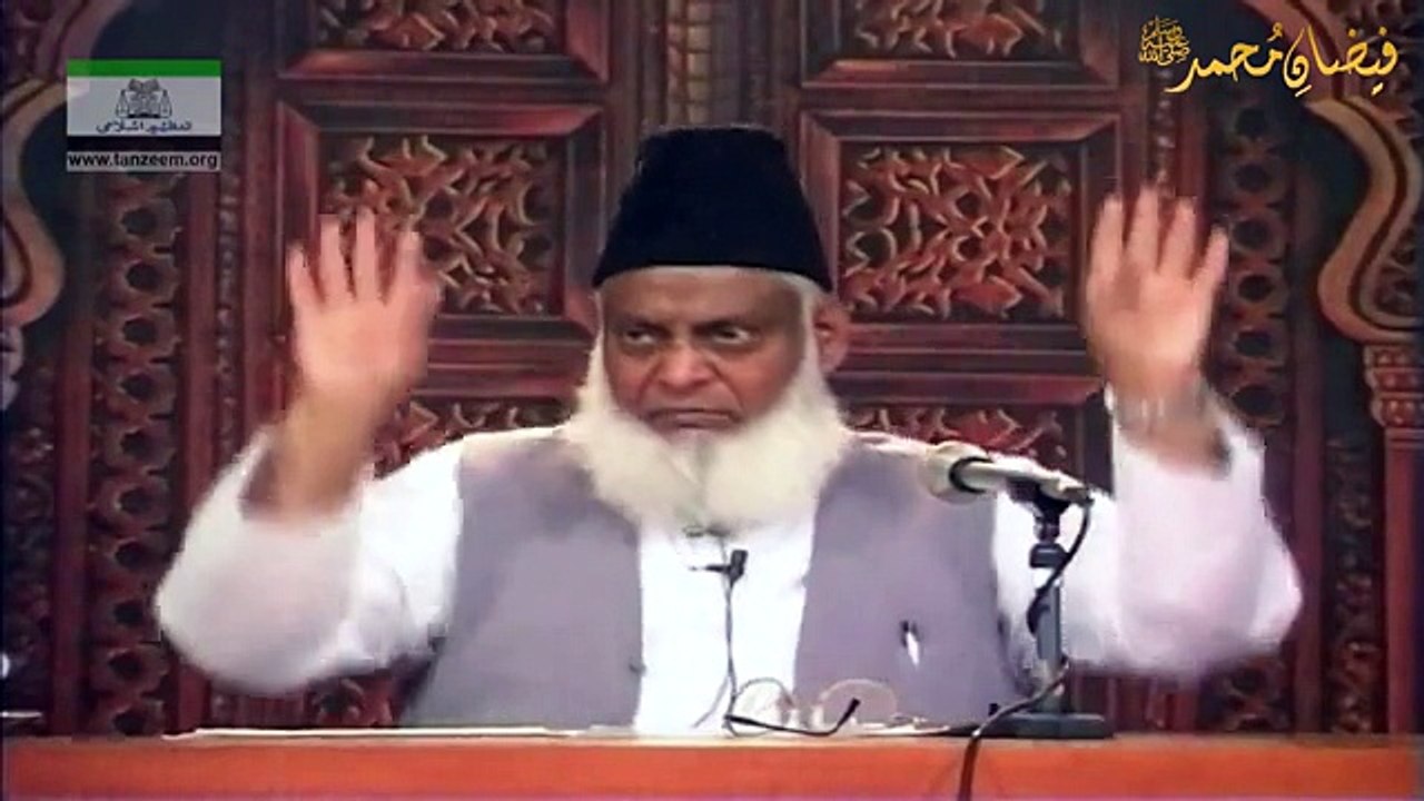 What type of people are blessed with this kind of Imaan