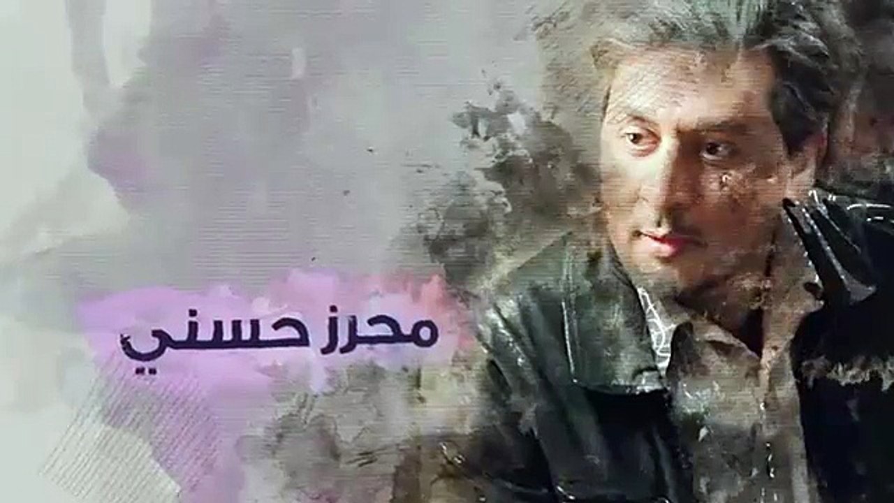 Lemnara Episode 2 - المنارة الحلقة 2