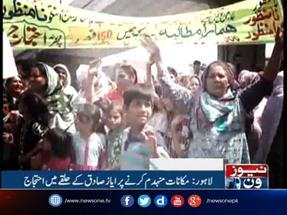 NewsONE Headlines 09PM | 12-June-2017