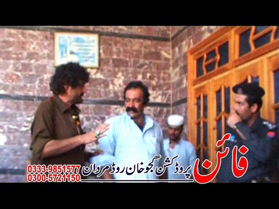 Dostana 1: The Ultimate Friendship & Comedy Film