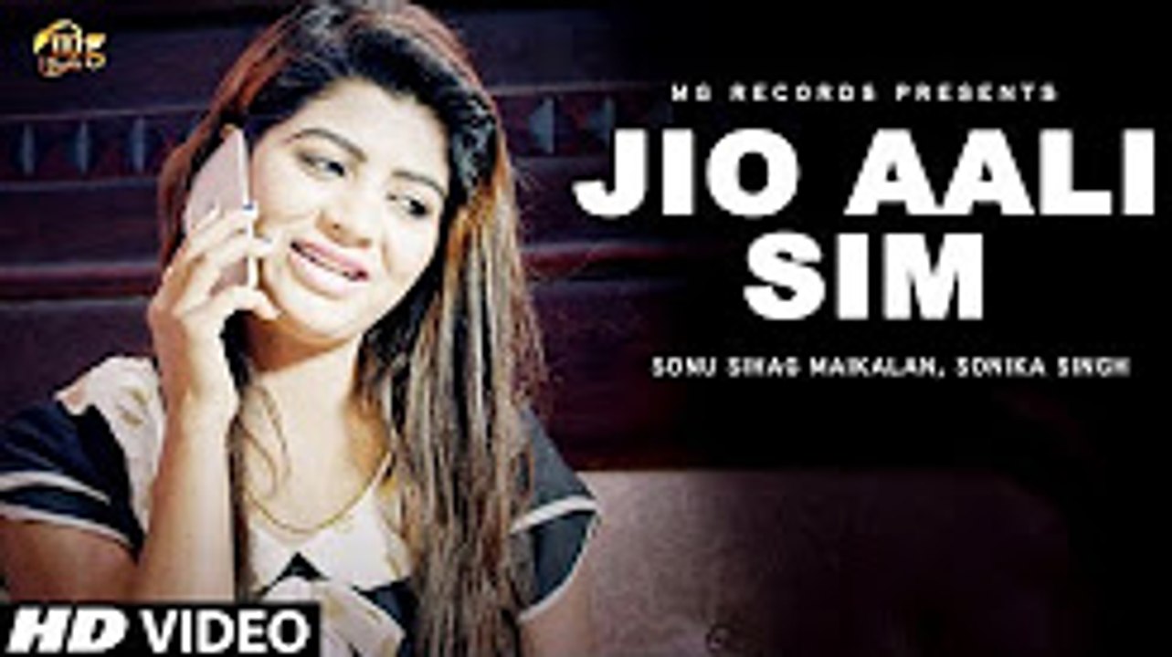 NEW HARYANVI SONG ¦ JIO AALI SIM ¦ SONIKA SINGH ¦ HARYANVI SONGS HARYANVI ¦ HARYANVI DJ SONG