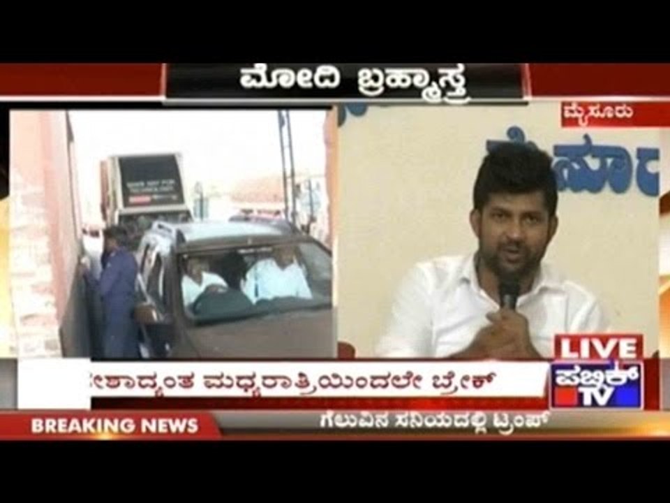 Arun Jaitley's Clarification