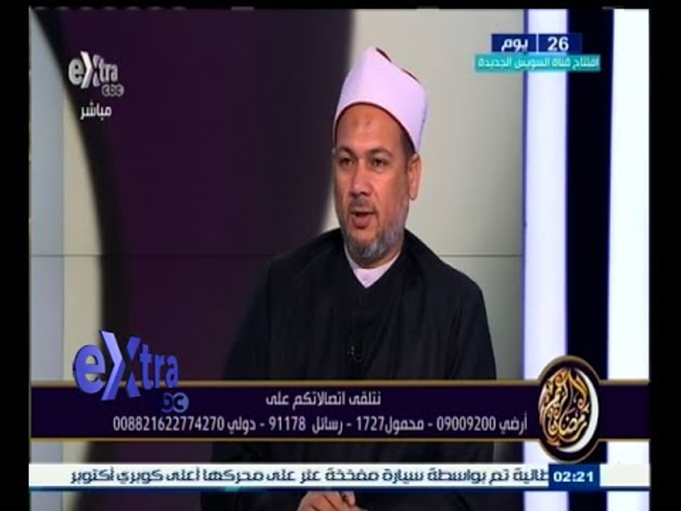 #رمضان_كريم | كيف تعلم ان أعمالك في شهر رمضان قبلها الله