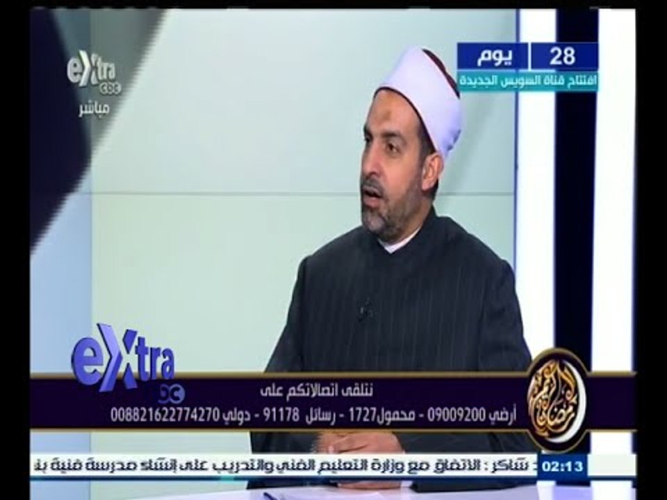 #رمضان_كريم | اغتنام العشر الأواخر من شهر رمضان الكريم