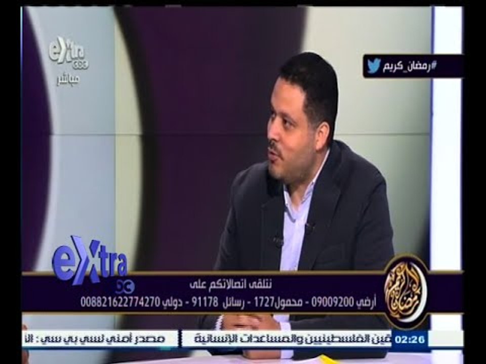 #رمضان_كريم | هل تشعر بفرحة صيام رمضان ؟