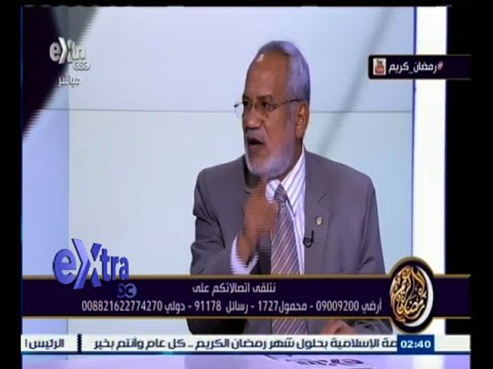 #رمضان_كريم | كيف نتخلص من عاداتنا السيئه في رمضان ؟