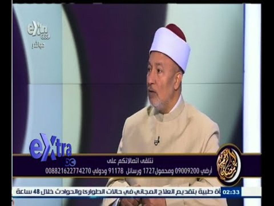 #رمضان_كريم | حكم الشرع في الإفطارفي رمضان نتيجة مرض مزمن