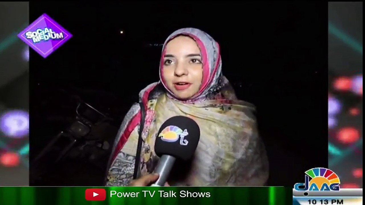 What is Meaning of LOL _ Question Ask from Pakistani Girls_HIGH