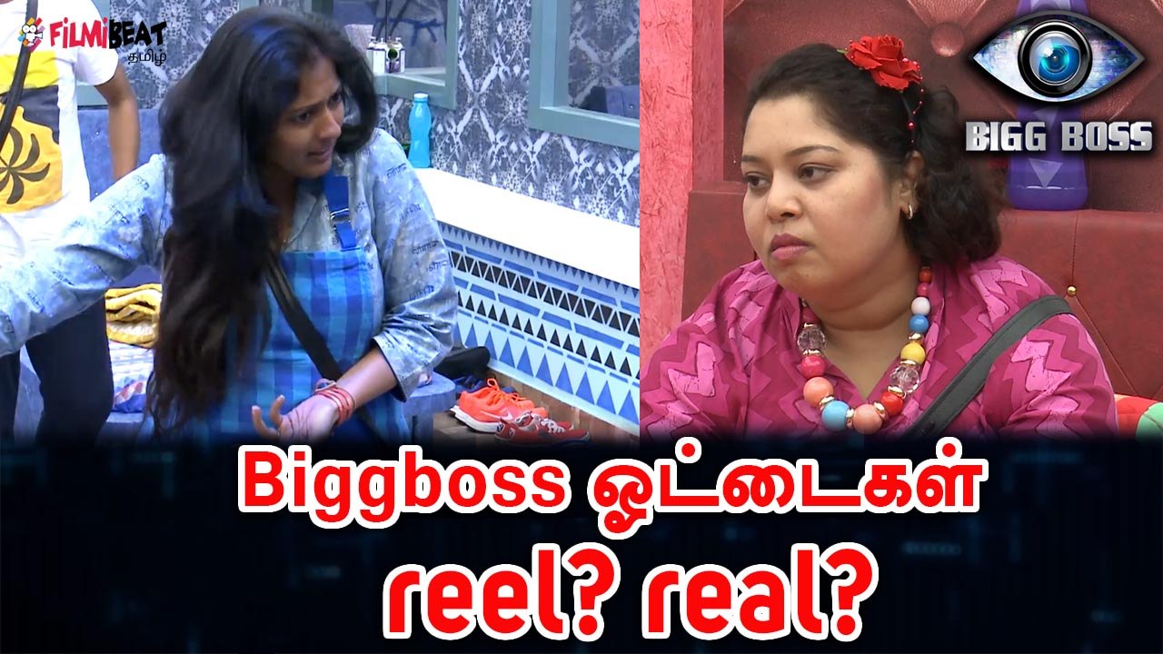 Bigg Boss Tamil, A Real Reality Rhow Or A Scripted Drama? - Filmibeat Tamil