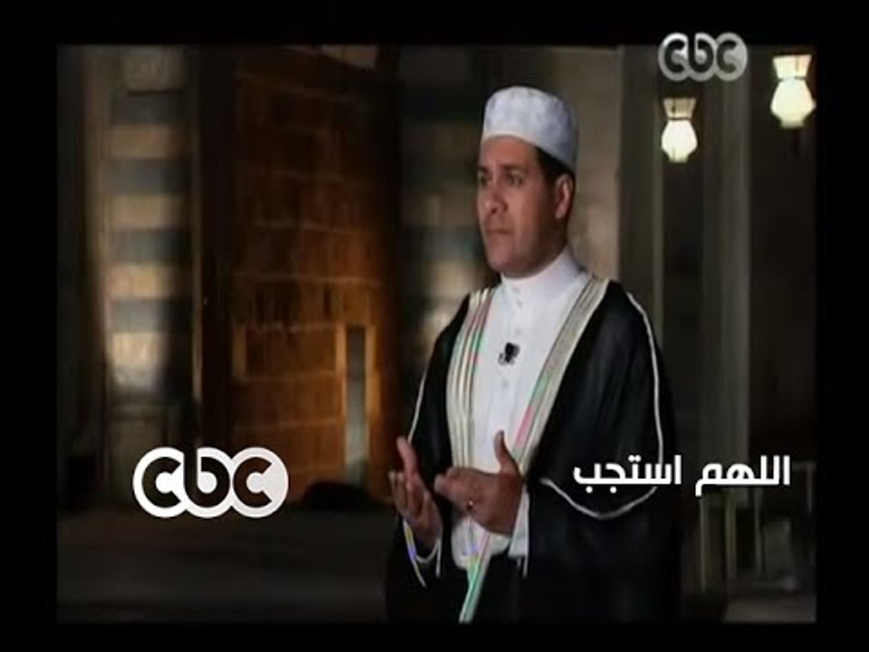 #باب_السما | الشيخ #مظهر_شاهين | اللهم استجب