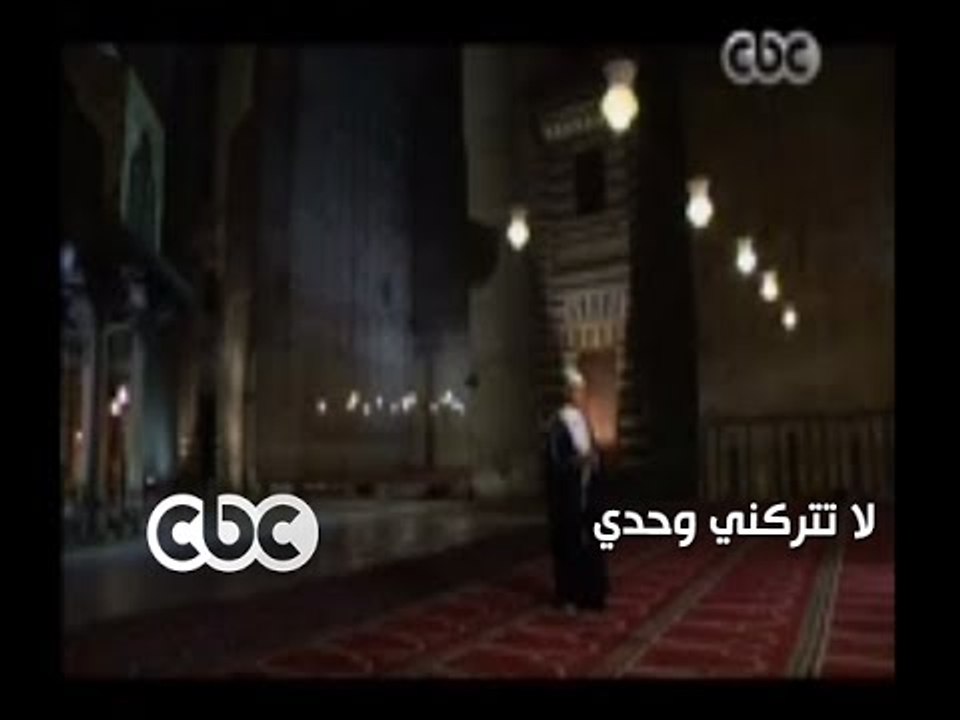#باب_السما | الشيخ #مظهر_شاهين | إلهي لا تتركني وحدي