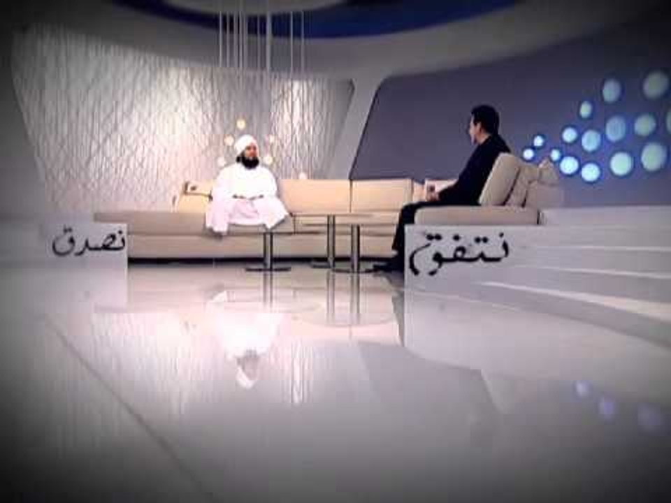 CBC آمنت بالله